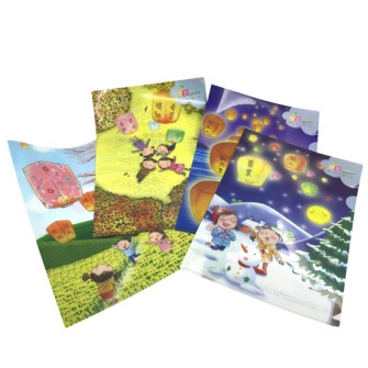 A4 Plastic Folder -Jumpstart Publishers